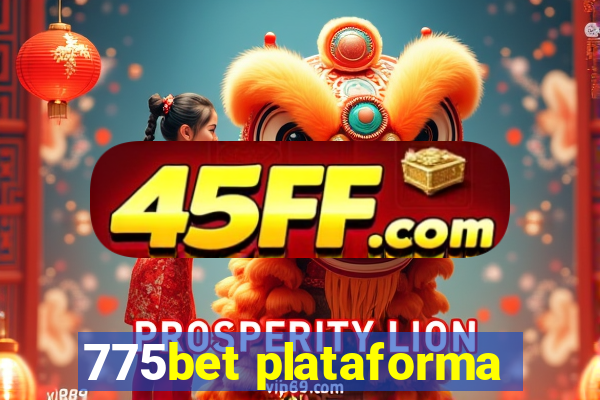 775bet plataforma